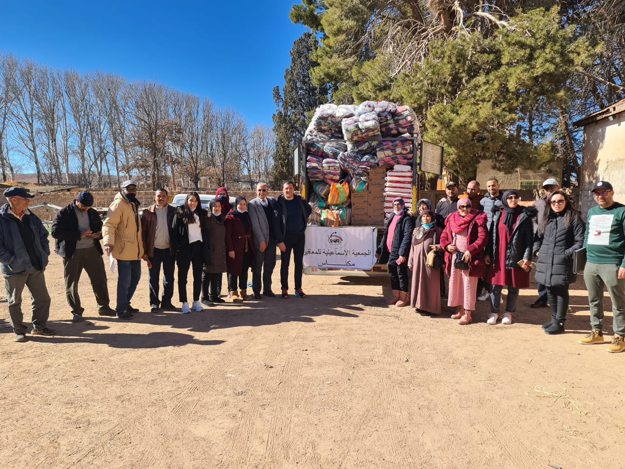 مبادرة الخير والتضامن - جمعية الإسماعلية للأشخاص المعاقين جسديا تنظم قافلة مساعدات لجماعة بومية.