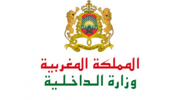 الصندوق الإفريقي لدعم التعاون الدولي اللامركزي للجماعات الترابية .. انتقاء مشاريع تهم 14 جماعة ترابية إفريقية