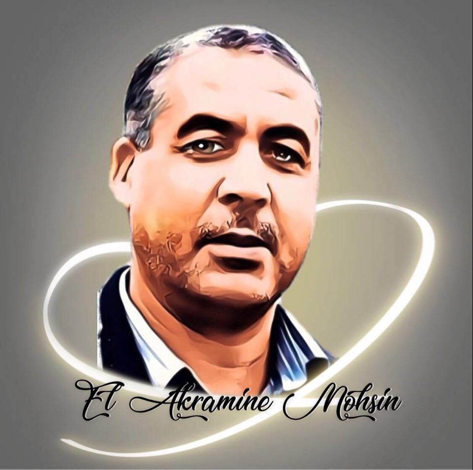 حديث من دموع بحيرة إيسلي وتسليت.