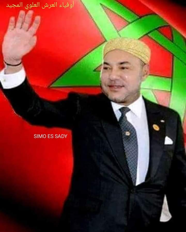 بلاغ الزاوية الريسونية بخصوص الحملة العدائية الممنهجة ضد المؤسسات المغربية وعلى رأسها المؤسسة الملكية بلاغ الزاوية الريسونية بخصوص الحملة العدائية الممنهجة ضد المؤسسات المغربية وعلى رأسها المؤسسة الملكية