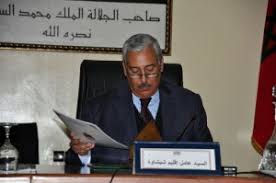 عامل عمالة مكناس يتعرض على مقررات ارقام 27,26,25 