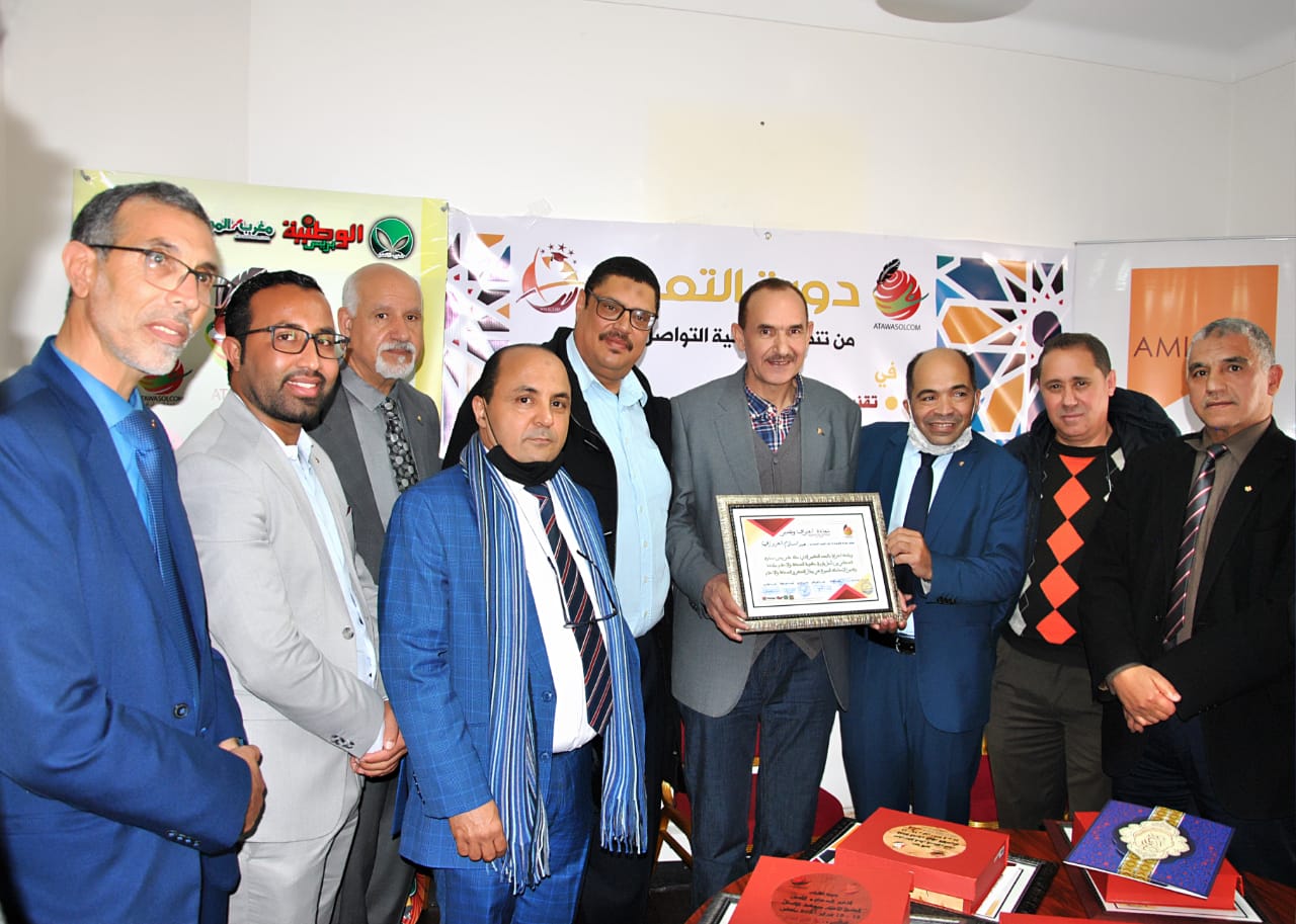 اطلاق دورة التميز لدورة تكوينية في مجال الاعلام بالرباط