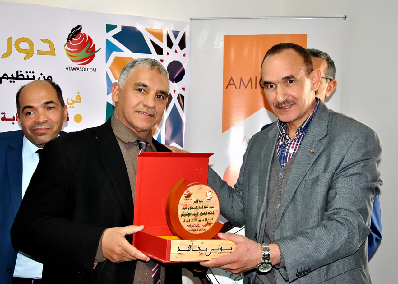 اطلاق دورة التميز لدورة تكوينية في مجال الاعلام بالرباط