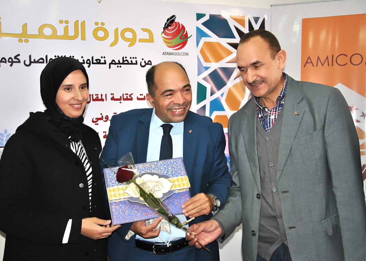 اطلاق دورة التميز لدورة تكوينية في مجال الاعلام بالرباط