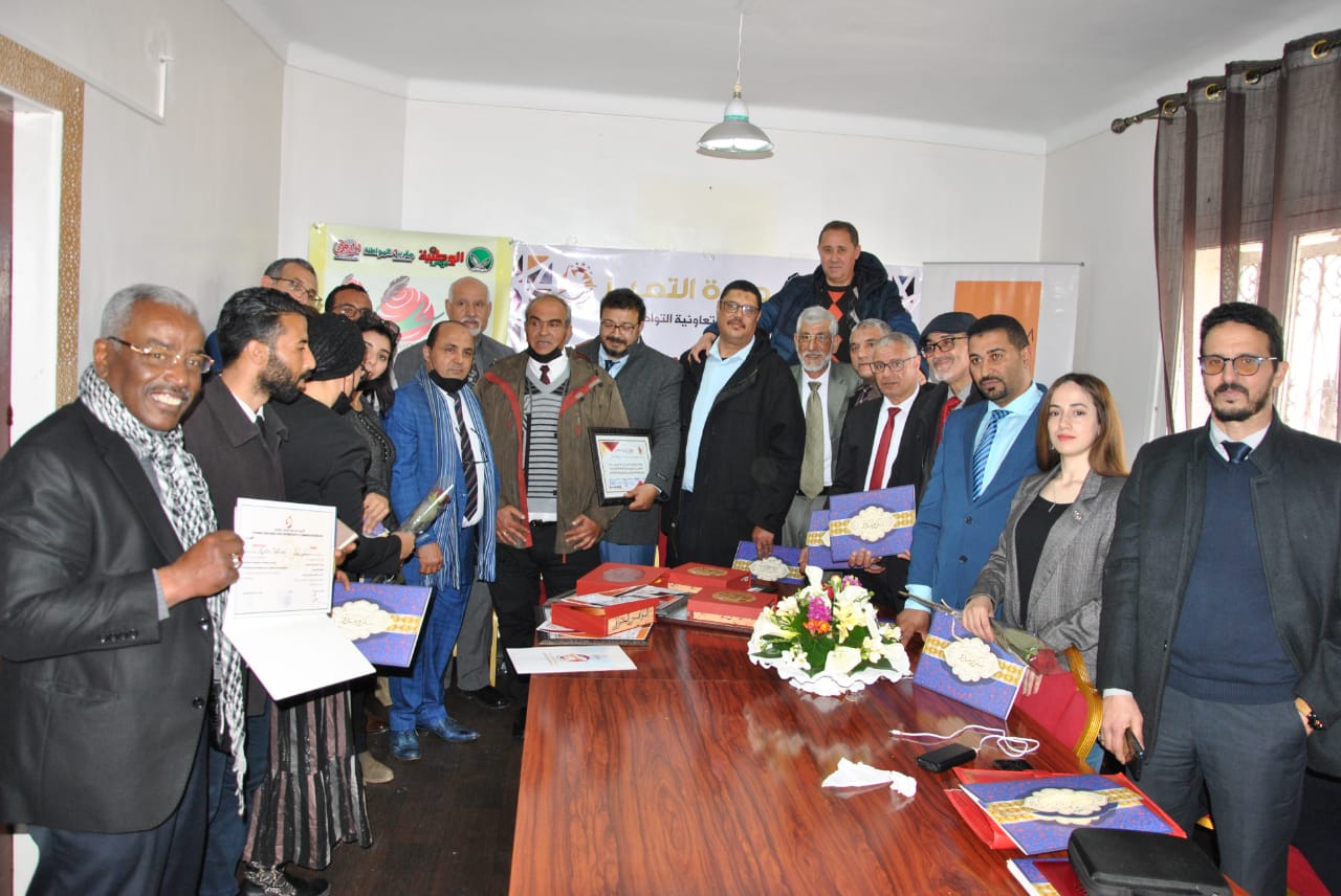 اطلاق دورة التميز لدورة تكوينية في مجال الاعلام بالرباط