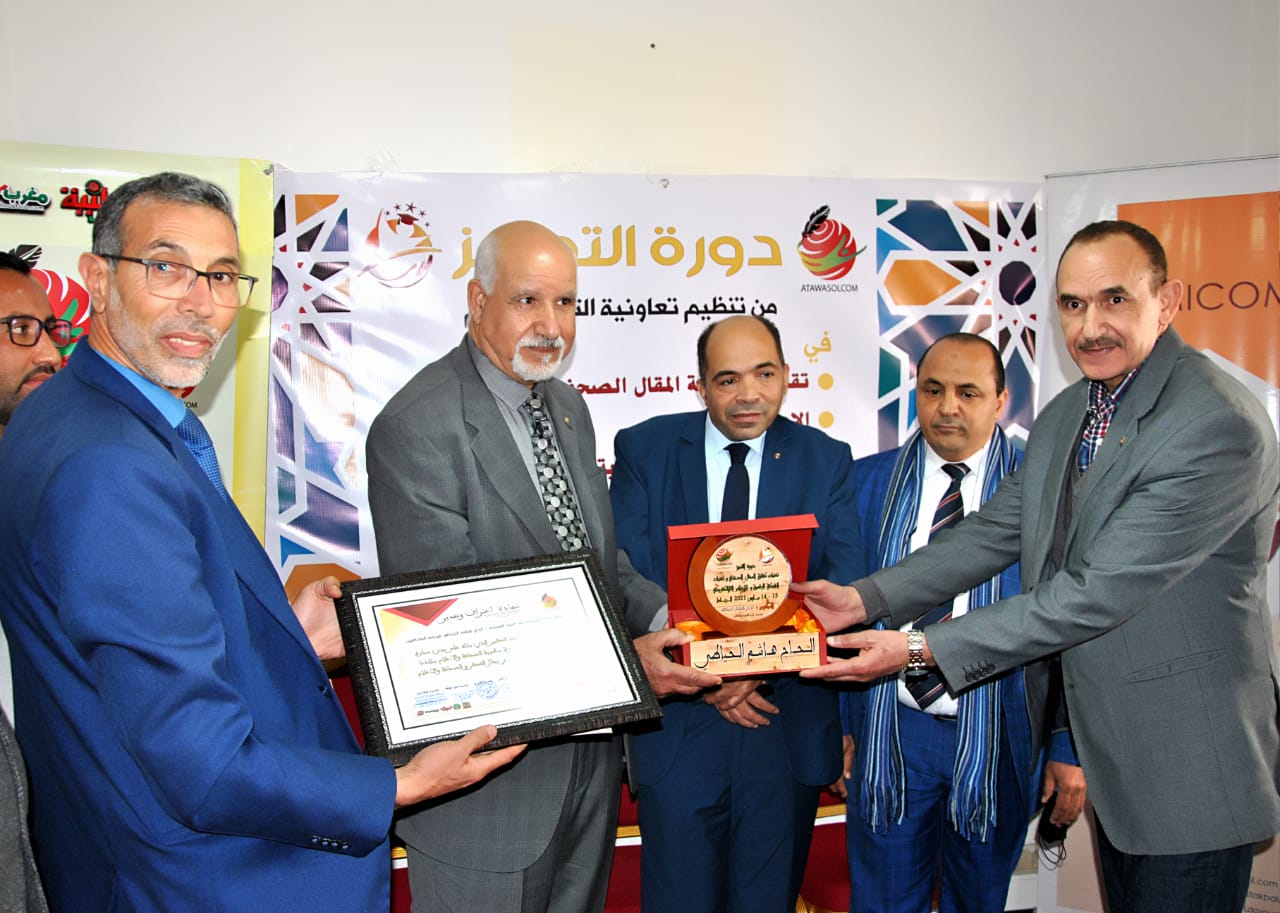 اطلاق دورة التميز لدورة تكوينية في مجال الاعلام بالرباط