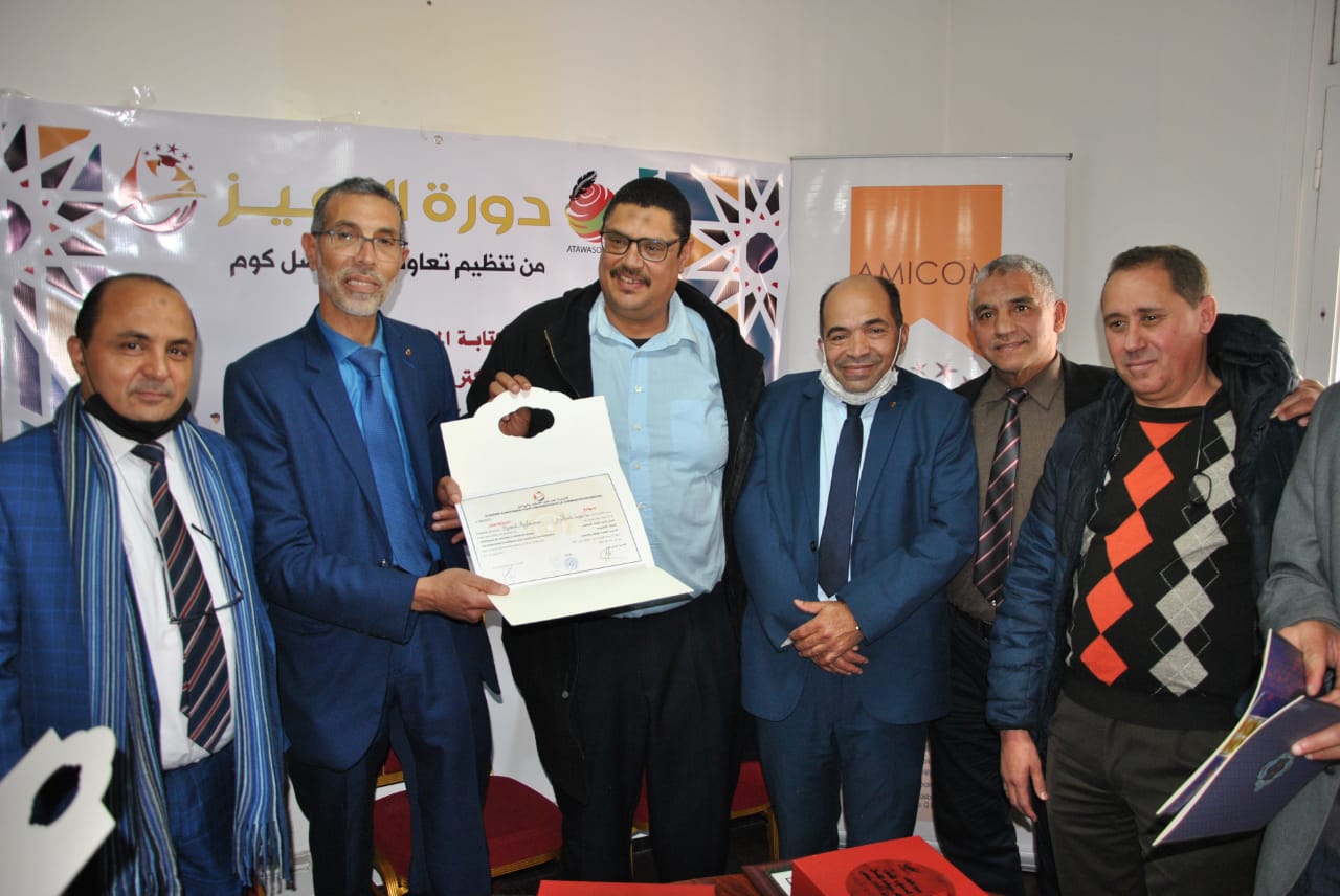 اطلاق دورة التميز لدورة تكوينية في مجال الاعلام بالرباط