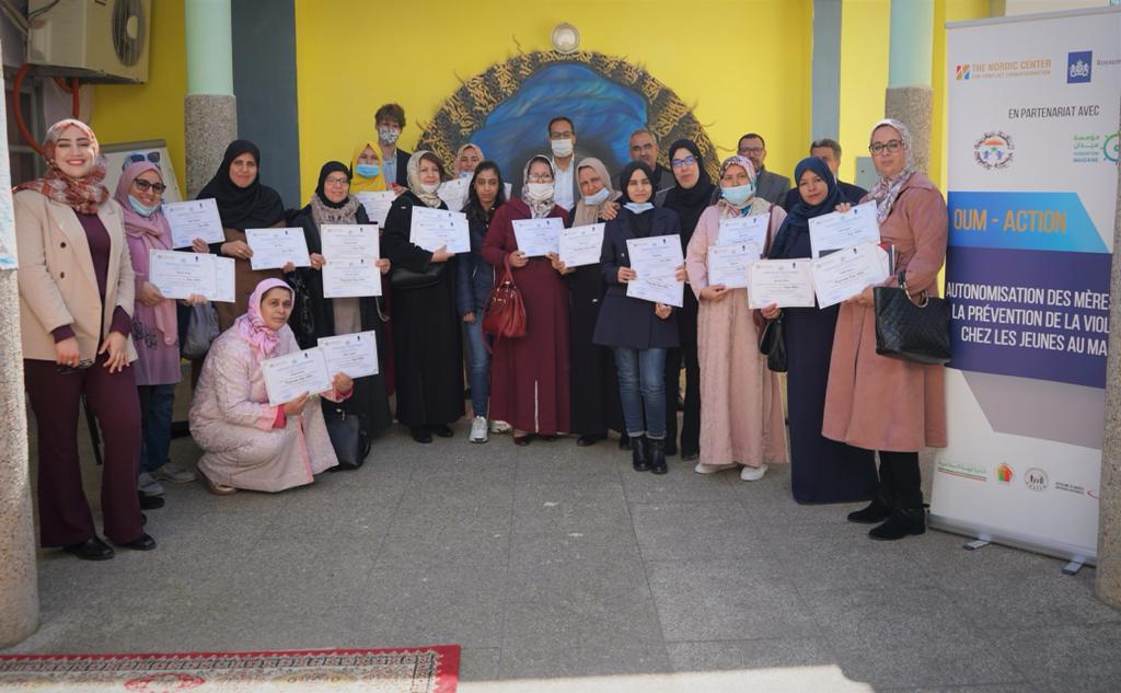 مركز النورديك يعزز القدرات العلمية للامهات