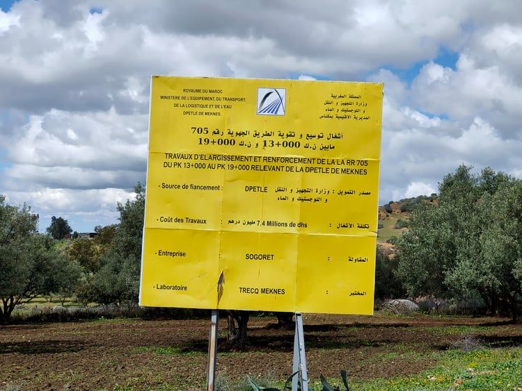 في الطريق نحو  جماعة عين جمعة عمالة مكناس