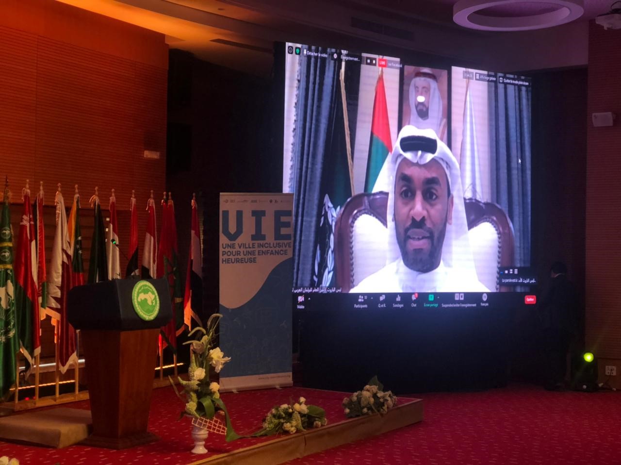 الأمين العام للبرلمان العربي للطفل سعادة أيمن عثمان الباروت يلقي كلمة بمناسبة إطلاق مرصد حقوق الطفل في الجمهورية التونسية لمفهوم 