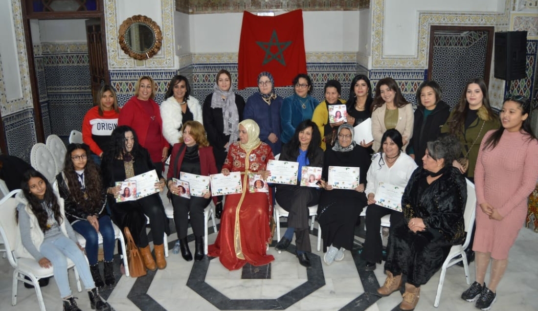 مكناس.. تكريم ثلة من النساء الرائدات من تنظيم جمعية المنى لدعم القدرات النسائية بشراكة مع وكالة العريف