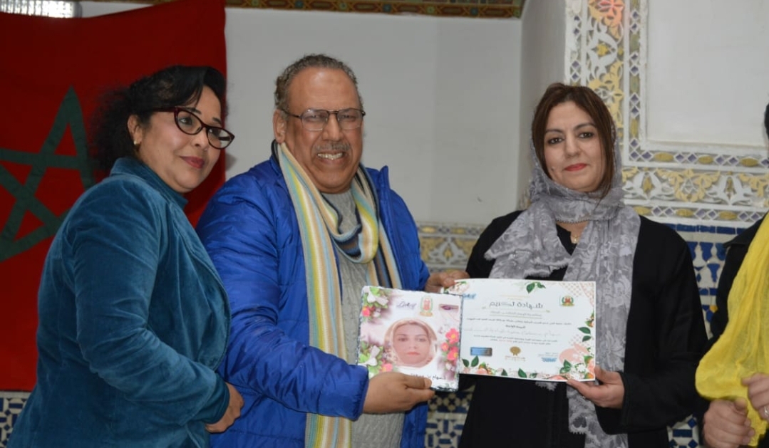 مكناس.. تكريم ثلة من النساء الرائدات من تنظيم جمعية المنى لدعم القدرات النسائية بشراكة مع وكالة العريف مكناس.. تكريم ثلة من النساء الرائدات من تنظيم جمعية المنى لدعم القدرات النسائية بشراكة مع وكالة العريف