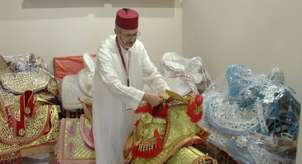 الاتفاقية الإطار من أجل تعميم التأمين الإجباري الأساسي عن المرض لفائدة الحرفيين ومهنيي الصناعة التقليدية (مؤطر)