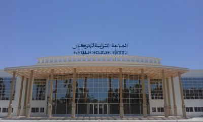 بيجيديو انزكان وصفقة القرن او معجزة القرن .  مجلس الفانوس بانزكان لم يبقى في عمره سوى ثلاثة أشهر يتصرف في صفقة كراء المدينة 10 سنوات