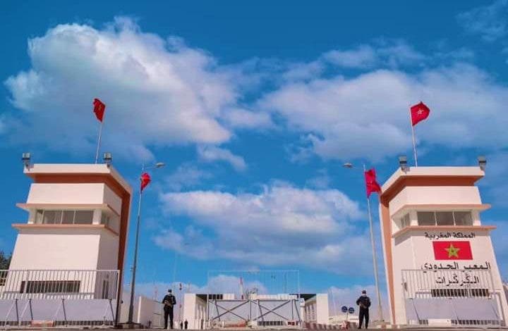 ضمنها تعيين رئيس جديد لمفوضية الكراكرات.. تعيينات جديدة بالأمن