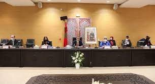 رئيس الحكومة يترأس اجتماع مجلس الرقابة للشركة القابضة العمران رئيس الحكومة يترأس اجتماع مجلس الرقابة للشركة القابضة العمران