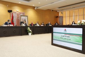 رئيس الحكومة يترأس اجتماع مجلس الرقابة للشركة القابضة العمران