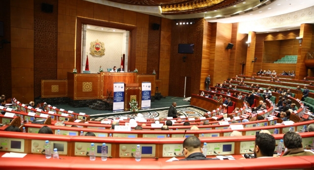 اجتماع مكتب مجلس النواب    الإثنين 26 أبريل 2021