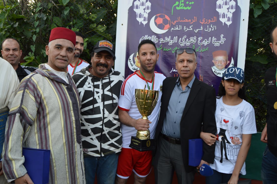 إسدال الستار عن النسخة الأولى من الدوري الرمضاني للمرحومين قاسم بنونة وصلاح الدين الغماري إسدال الستار عن النسخة الأولى من الدوري الرمضاني للمرحومين قاسم بنونة وصلاح الدين الغماري