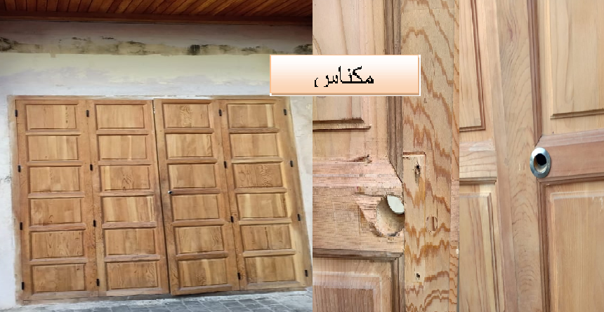 أين وصلت مكناس في تثمين عمرانها التاريخي؟ أين وصلت مكناس في تثمين عمرانها التاريخي؟