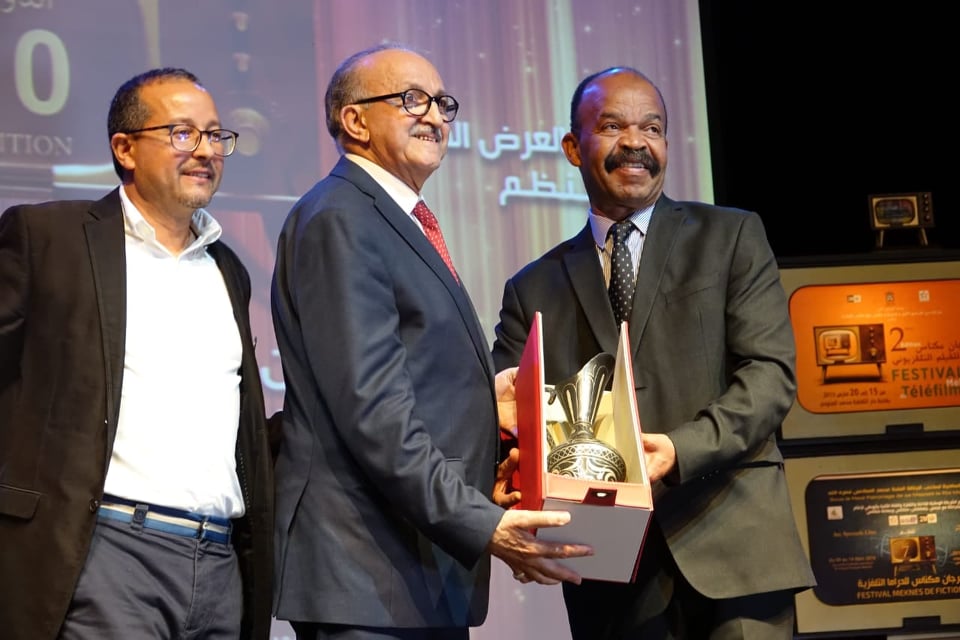 الدورة 10 لمهرجان مكناس للدراما التلفزية تكرم جيل الرواد.