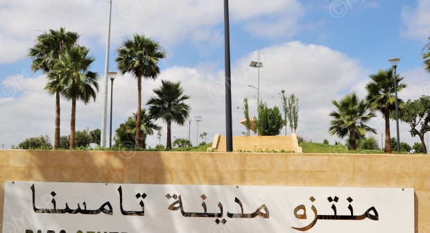 تمسنا .. المنتزه الكبير يفتتح أبوابه رسميا