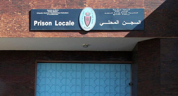 السجن المحلي تولال 2 .. ما نُشر بخصوص دخول السجين (ح.د) في إضراب عن الطعام ” لا أساس له من الصحة”