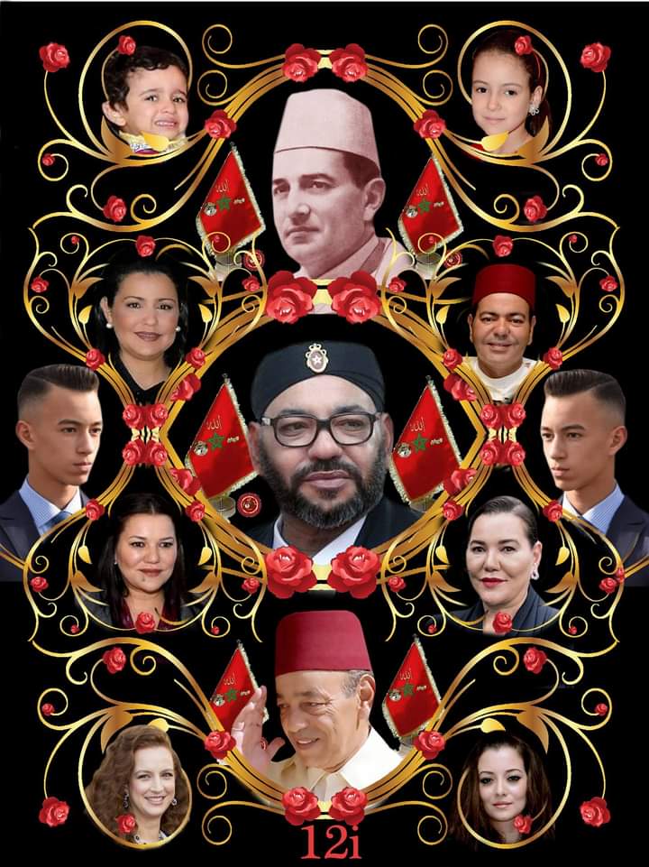 جلالة الملك يعطي تعليماته السامية لمؤسسة محمد الخامس للتضامن، لوضع ترتيبات خاصة للمواكبة رهن إشارة أفراد الجالية المغربية