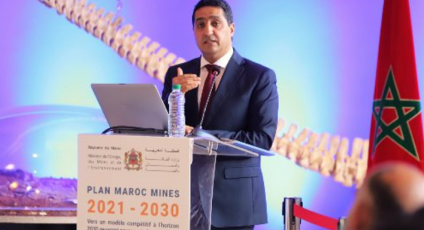 مخطط المغرب المعدني .. تطوير نموذج تنافسي في أفق سنة 2030 (مسؤول)