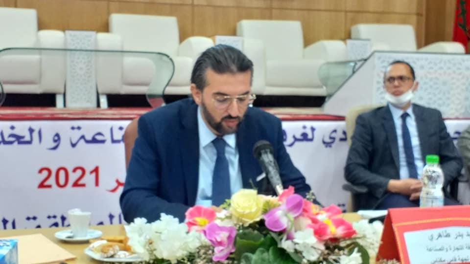 حزب_التجمع_الوطني_للاحرار يزكي البرلماني بدر طاهري وكيلا للائحة الحزب بإنتخابات مجلس النواب والمدير العام للمكتب الوطني للاستشارة الفلاحية جواد باحجي وكيلا للائحة جماعة مكناس حزب_التجمع_الوطني_للاحرار يزكي البرلماني بدر طاهري وكيلا للائحة الحزب بإنتخابات مجلس النواب والمدير العام للمكتب الوطني للاستشارة الفلاحية جواد باحجي وكيلا للائحة جماعة مكناس