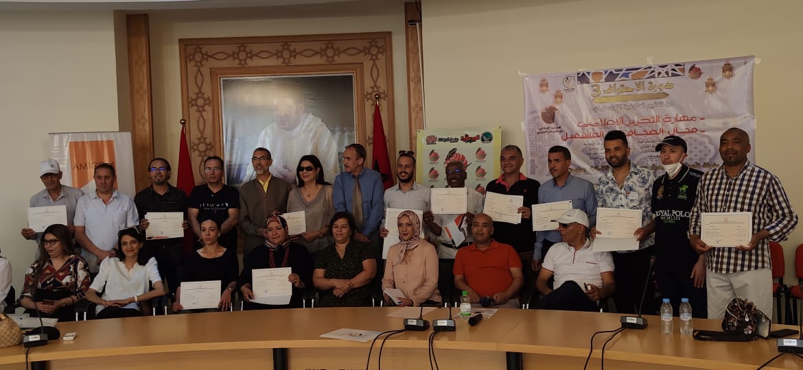 تعاونية التواصل كوم واكاديمية المستقبل للتواصل يحتفيان بالإعلامي محمد الهرد رائد الصحافة العربية تعاونية التواصل كوم واكاديمية المستقبل للتواصل يحتفيان بالإعلامي محمد الهرد رائد الصحافة العربية