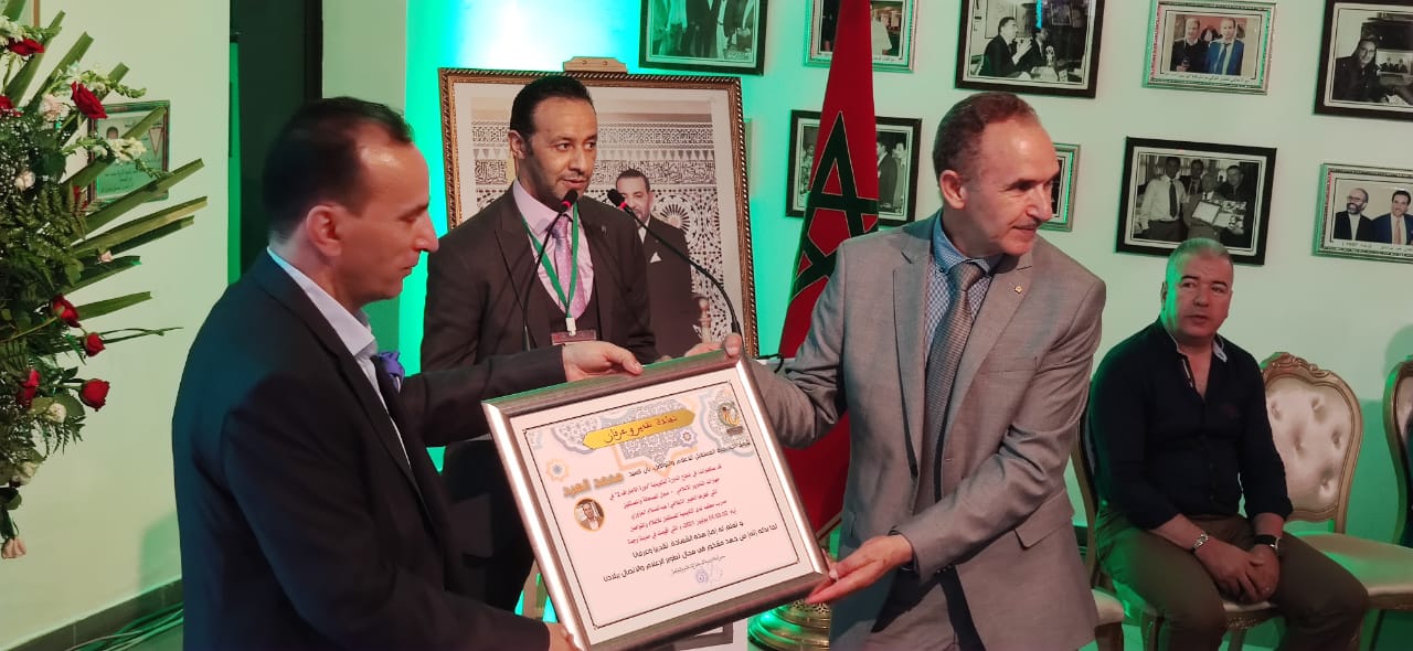 تعاونية التواصل كوم واكاديمية المستقبل للتواصل يحتفيان بالإعلامي محمد الهرد رائد الصحافة العربية تعاونية التواصل كوم واكاديمية المستقبل للتواصل يحتفيان بالإعلامي محمد الهرد رائد الصحافة العربية