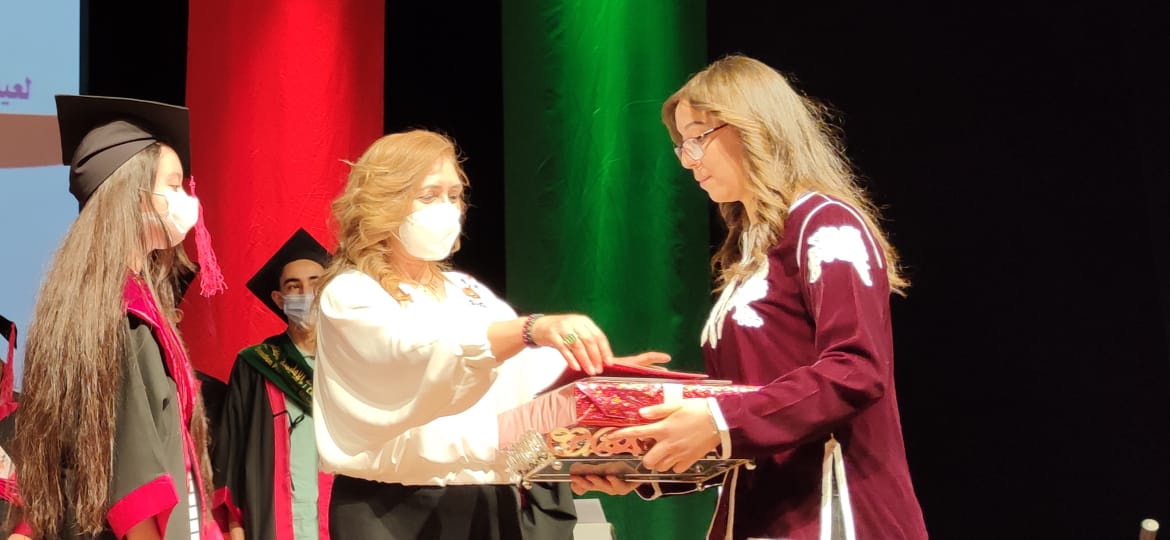 المديرية الإقليمية لوزارة التربية الوطنية بمكناس تنظم حفل التميز لنهاية الموسم الدراسي المديرية الإقليمية لوزارة التربية الوطنية بمكناس تنظم حفل التميز لنهاية الموسم الدراسي