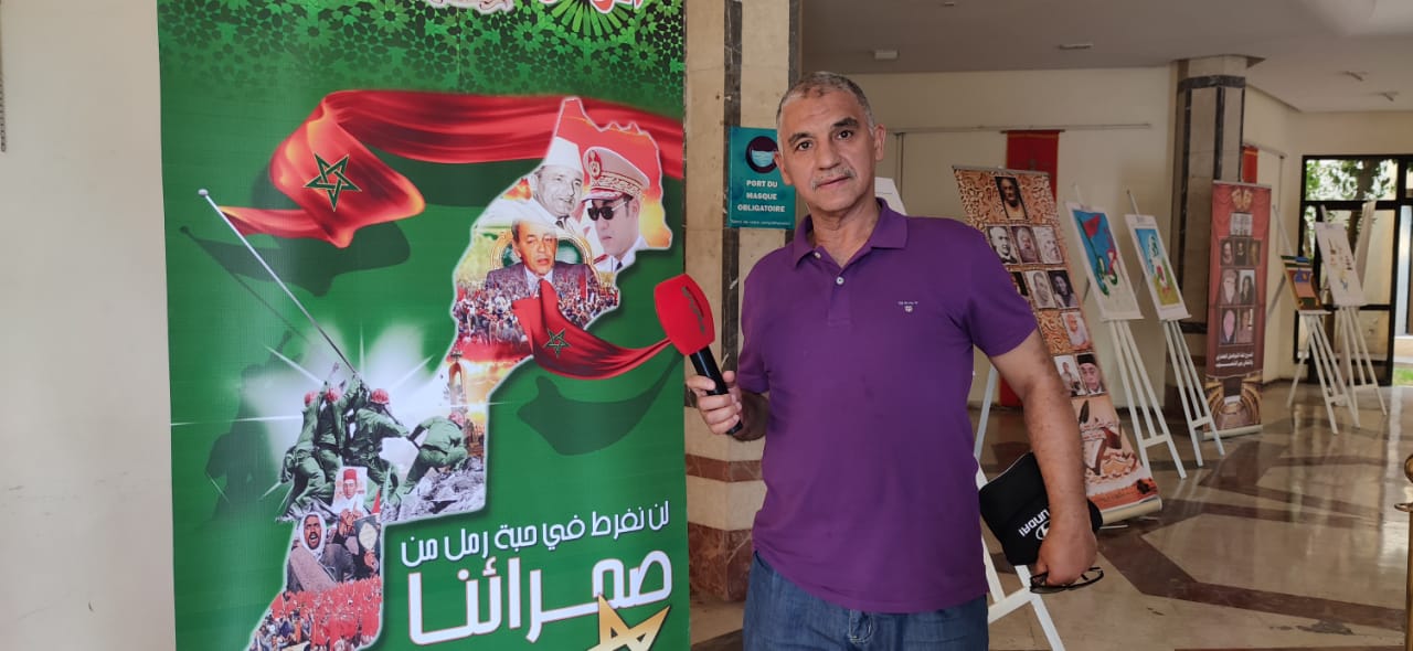 المديرية الإقليمية لوزارة التربية الوطنية بمكناس تنظم حفل التميز لنهاية الموسم الدراسي المديرية الإقليمية لوزارة التربية الوطنية بمكناس تنظم حفل التميز لنهاية الموسم الدراسي