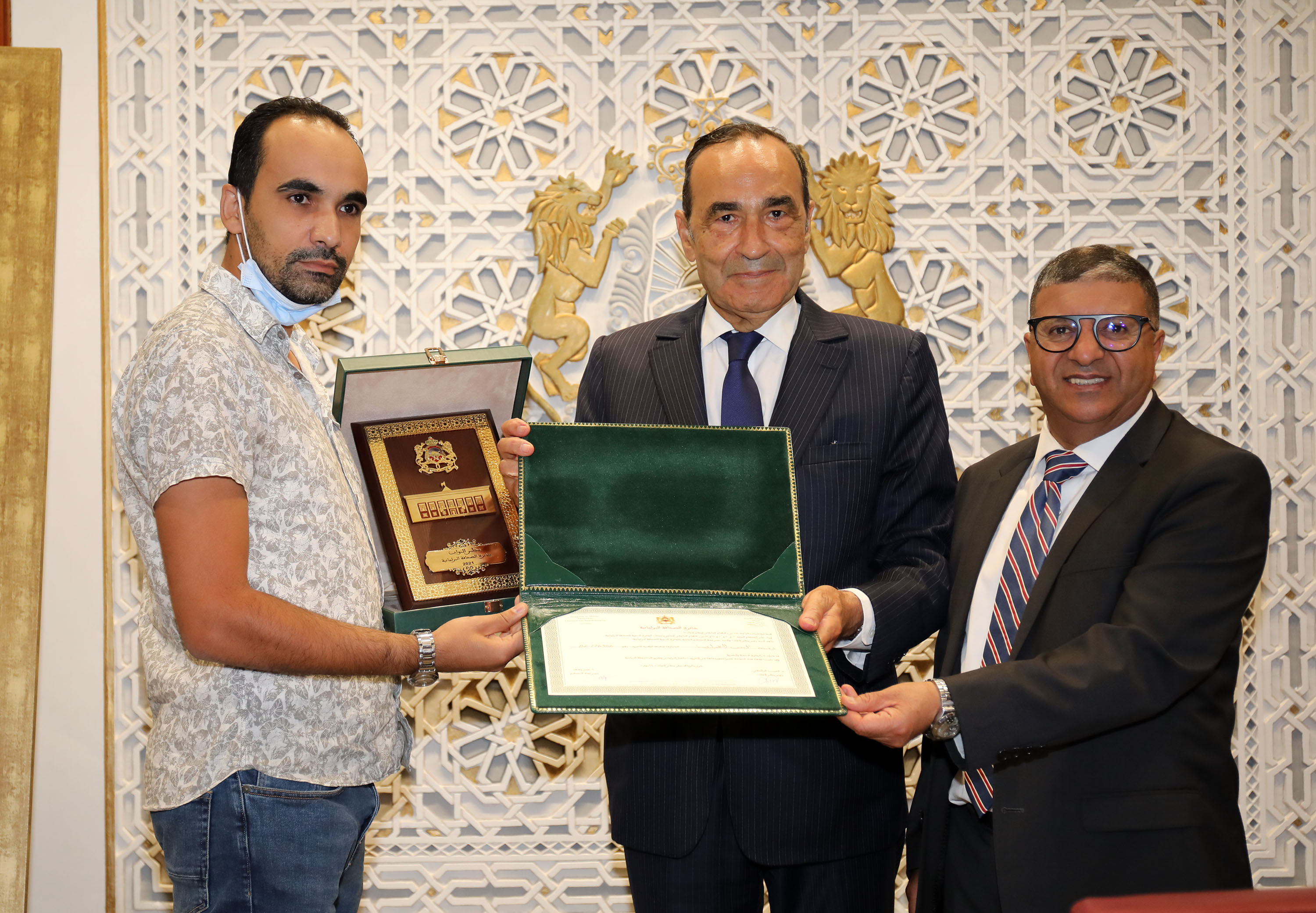 مجلس النواب يعلن عن لائحة المتوجين بالجائزة الوطنية للدراسات والأبحاث حول العمل البرلماني وجائزة الصحافة البرلمانية برسم سنة 2021