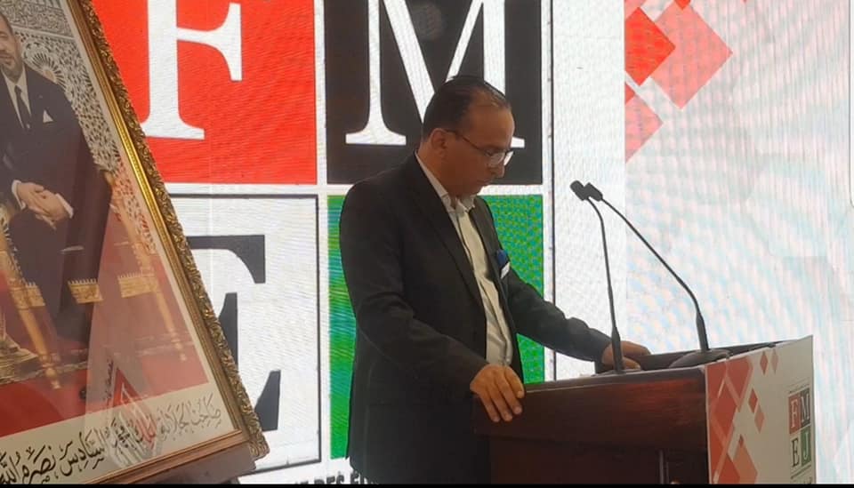 مراكش ..متدخلون يقترحون تعزيز جهود التكوين المستمر لفائدة المشتغلين في المقاولات الصحافية ومسيريها