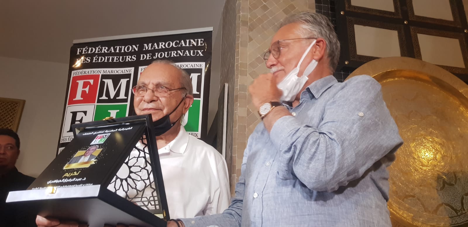 مراكش ..متدخلون يقترحون تعزيز جهود التكوين المستمر لفائدة المشتغلين في المقاولات الصحافية ومسيريها