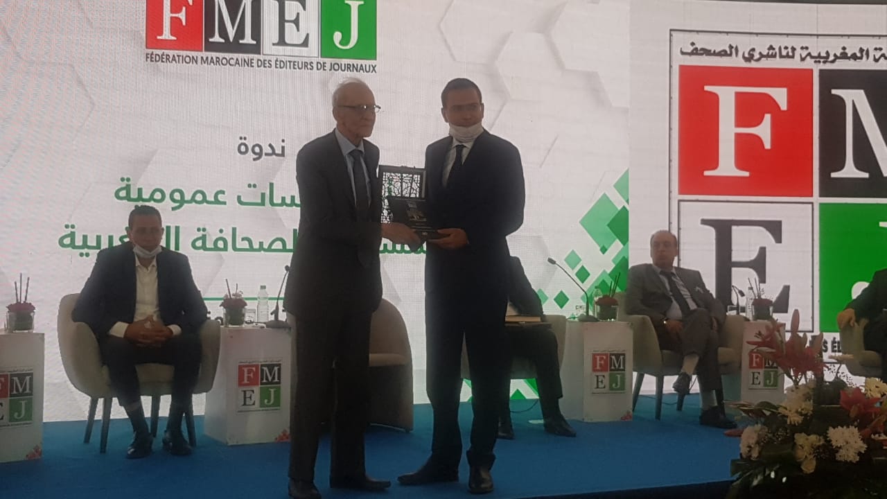 مراكش ..متدخلون يقترحون تعزيز جهود التكوين المستمر لفائدة المشتغلين في المقاولات الصحافية ومسيريها