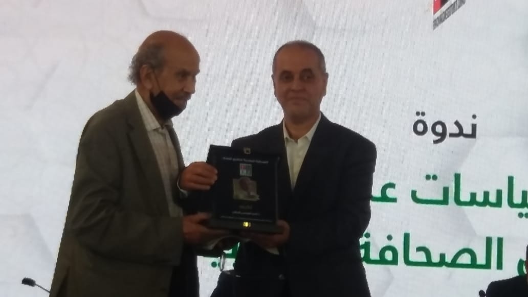 مراكش ..متدخلون يقترحون تعزيز جهود التكوين المستمر لفائدة المشتغلين في المقاولات الصحافية ومسيريها