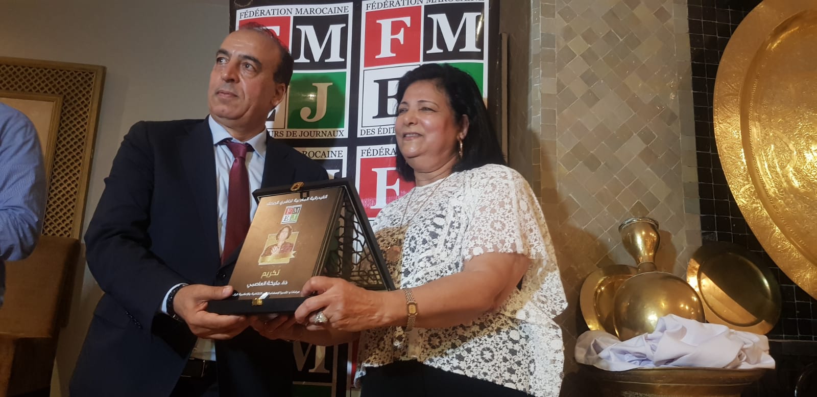 مراكش ..متدخلون يقترحون تعزيز جهود التكوين المستمر لفائدة المشتغلين في المقاولات الصحافية ومسيريها