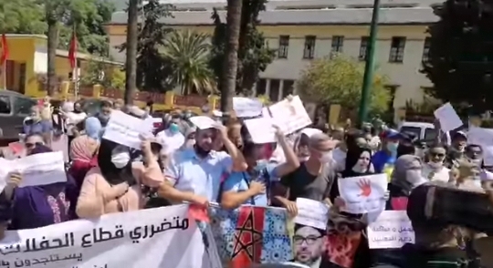 مهنيو قطاع الحفلات و المناسبات بمكناس ينظمون وقفة احتجاجية