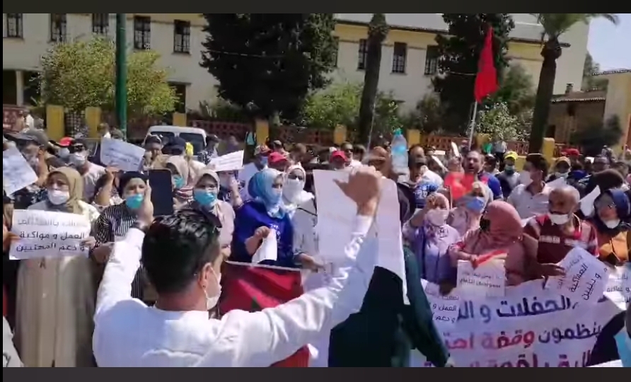 مهنيو قطاع الحفلات و المناسبات بمكناس ينظمون وقفة احتجاجية