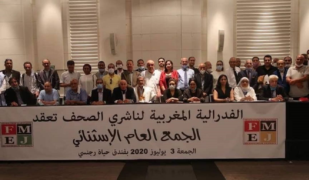 تعزية وفاة والدة   زميلنا حكيم بديع 