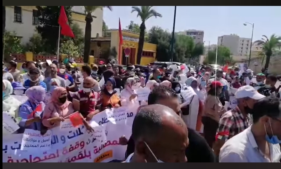 مهنيو قطاع الحفلات و المناسبات بمكناس ينظمون وقفة احتجاجية