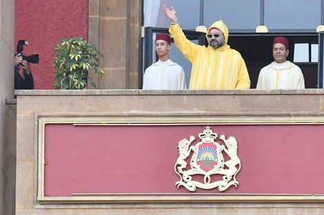 الثنائية البرلمانية بالمغرب.. مسار متطور في البنية والوظائف