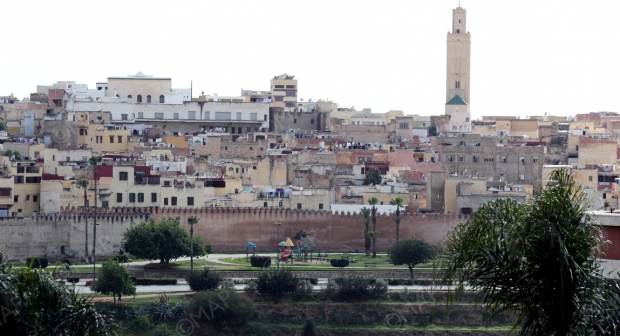 بلاغ حزب الإتحاد الدستوري