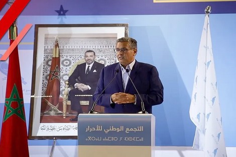 ما بعد انتخابات 8 شتنبر..دخول سياسي برهانات كبرى