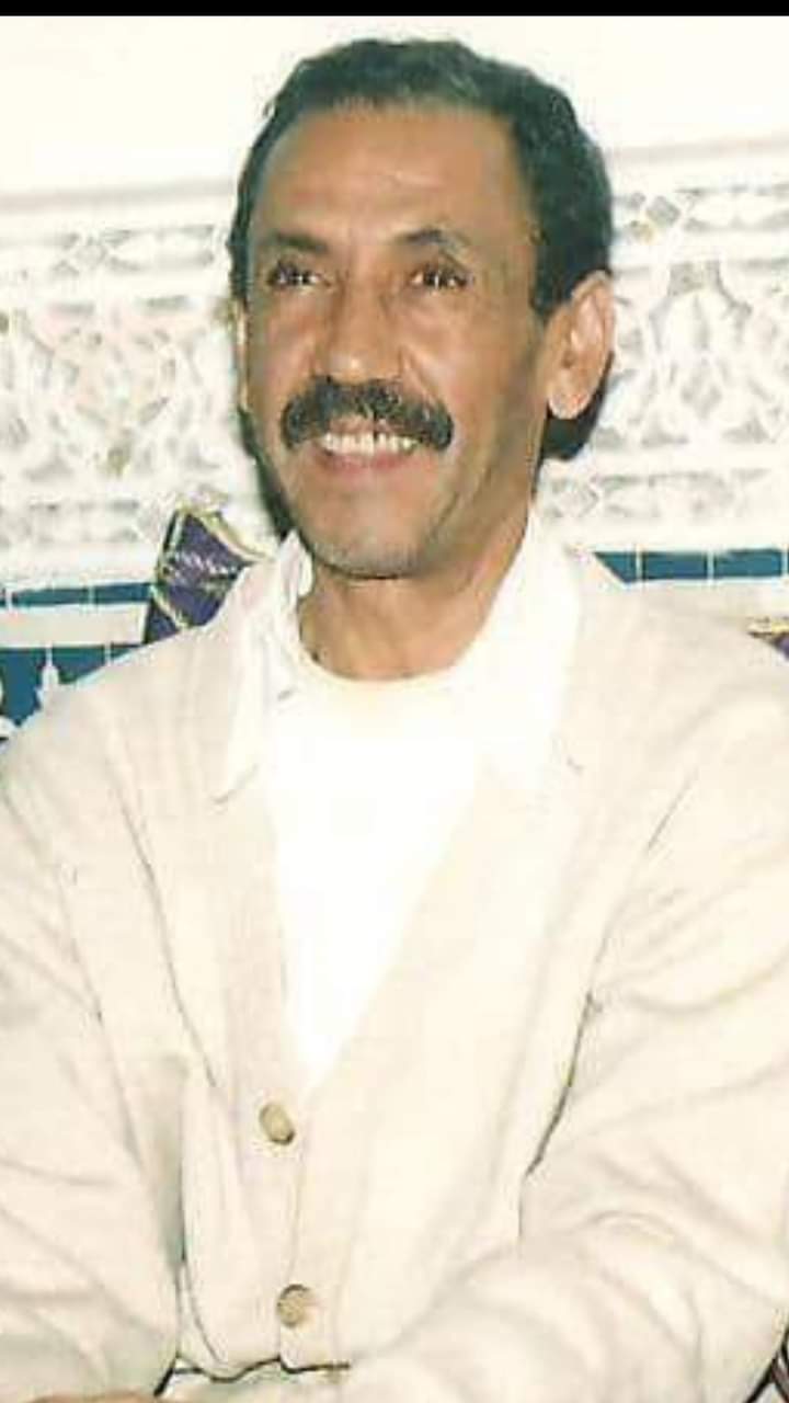 تلقينا ، نبأ وفاة المرحوم مولاي مصطفى الشريف لمراني العلوي .