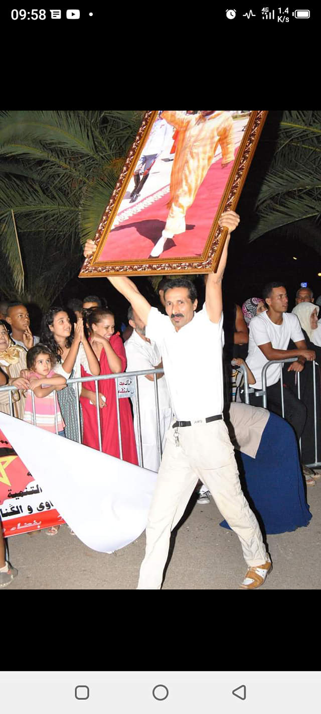 تعزية ومواساة في وفاة المرحوم  حميد شقيق لالة منى جودة الفاعلة الجمعوية والمستشارة الجماعية بمكناس .