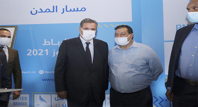 رسميا.. التجمعي وحيد حكيم رئيسا لجماعة الحاجب